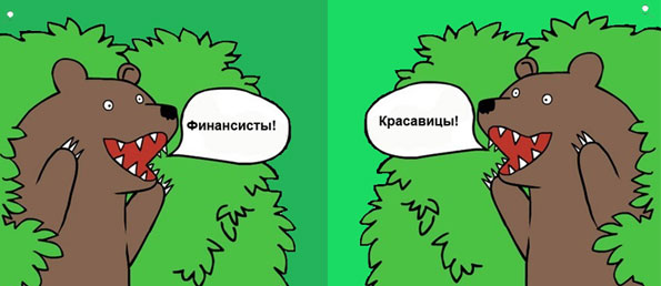 Основная причина по которой мужчины начали игнорировать красивых женщин
