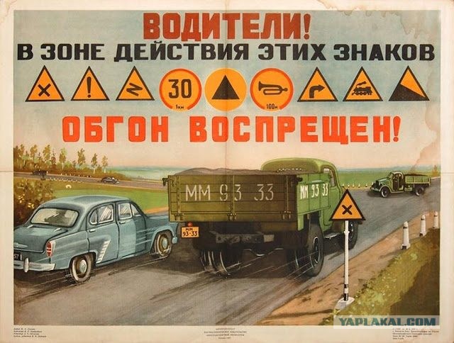 Сработала блокировка руля. Других объяснений нет