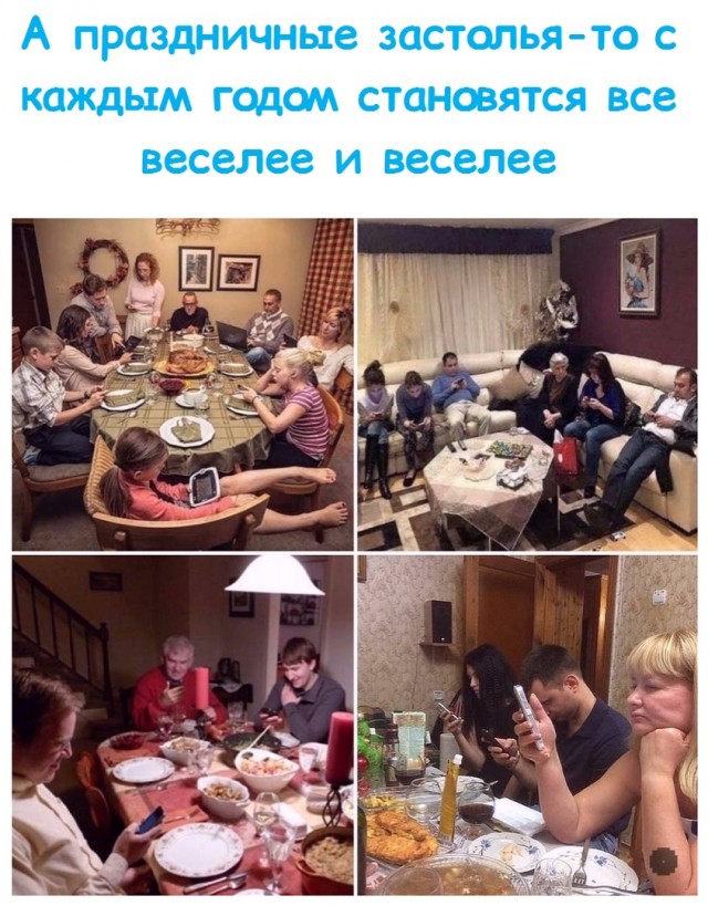 Картинки и мемы для настроения 18.01.2022