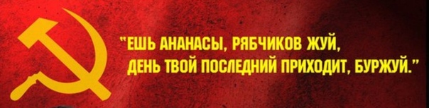 Президент Франции теперь знает, каков Геленджик на вкус
