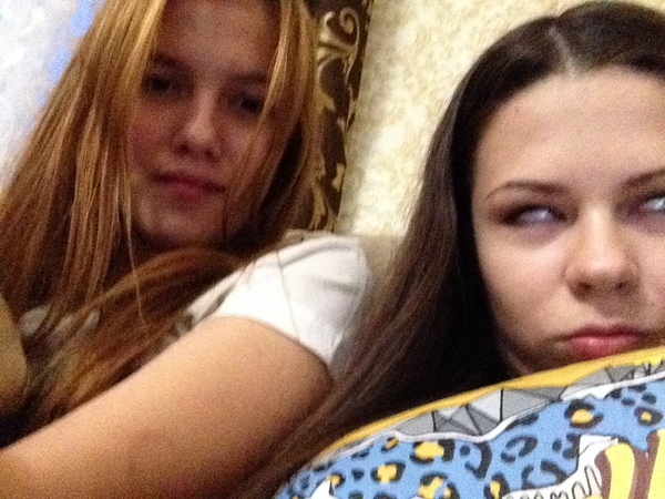 Летнее