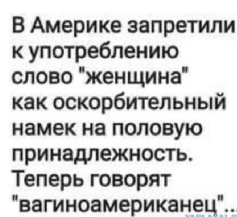 Картинки с надписями и всякие жизненные фразы