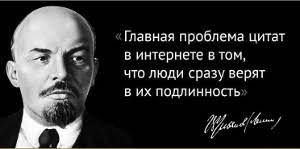 Русский язык и ПриватБанк Украины