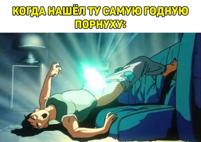 Пятничная чернуха!