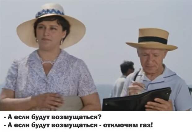 «Газпром» остановил процессы отбора и закачки газа в крупнейшем немецком подземном хранилище газа (ПХГ)