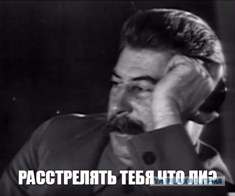 Наташа сдаётся в плен