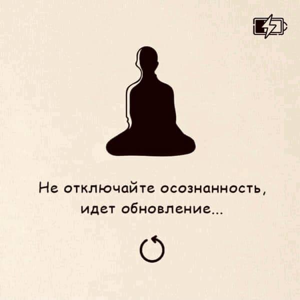 Баянисто-небаянистый юмор 12.04.22