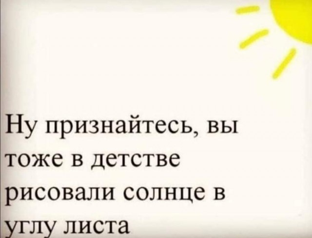 Так себе картинки 17.04.22