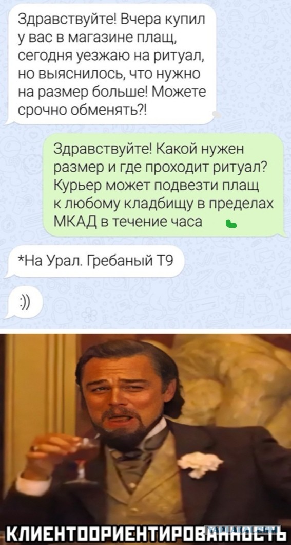 Так себе картинки 17.04.22