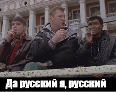 "Тесты на паляницу" переехали в США