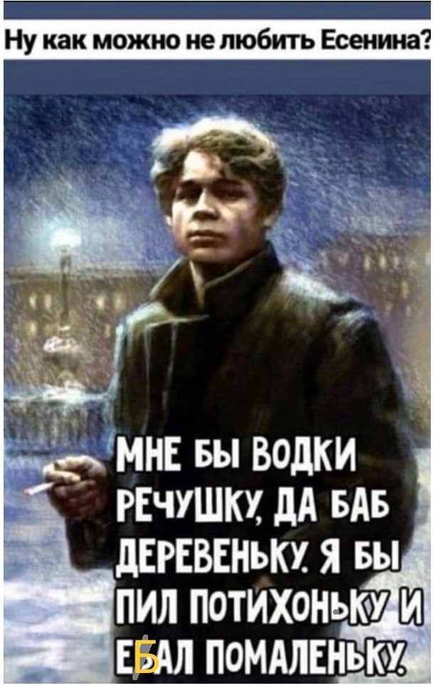 Картинки с надписями и всякие жизненные фразы