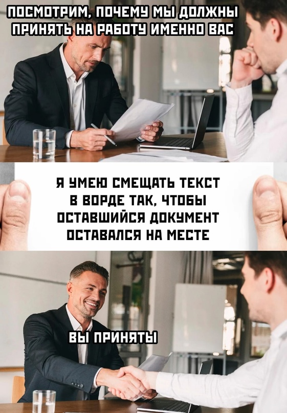 Весёлый полтишок 14.06.22