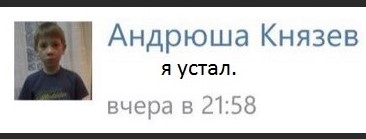 Волынская резня