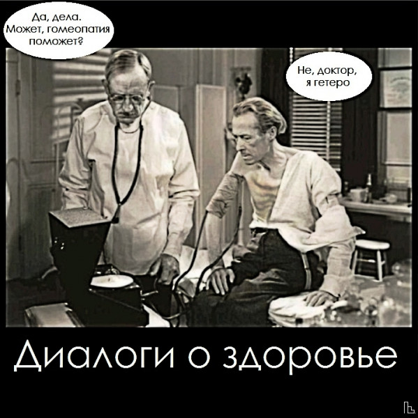 Так себе картинки 23.06.22