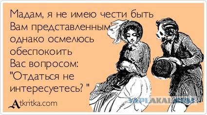 Как же хочется женской заботы