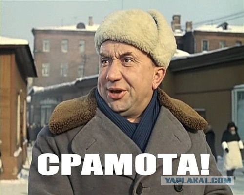 “Наташи” уже не те