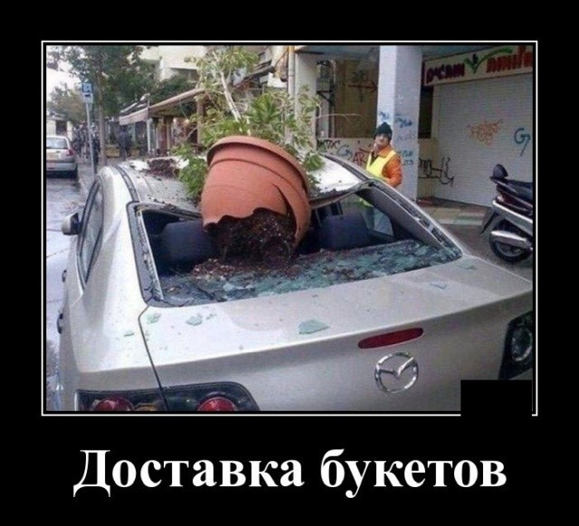 Картинки с надписями 10.09.22