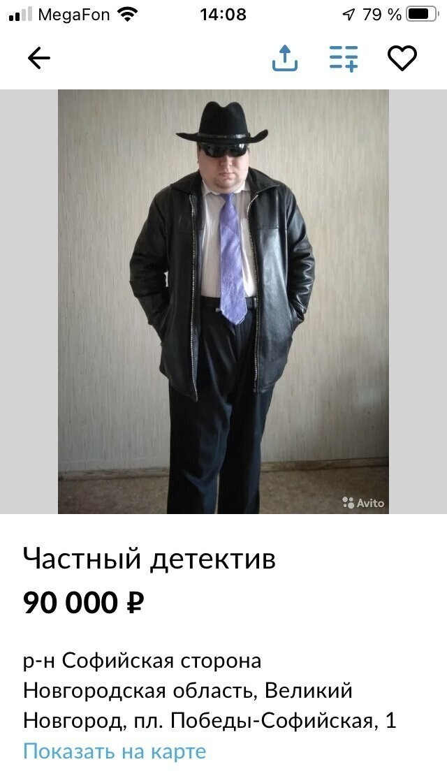 Юмор в картинках и без