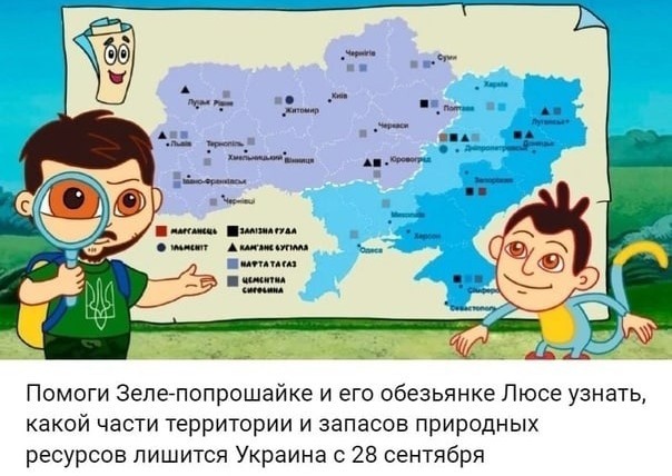 Первый состав в тестовом режиме прошёл по железнодорожному пролёту Крымского моста