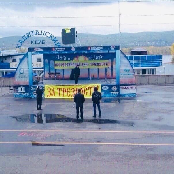 Народная меДИЧина 9003