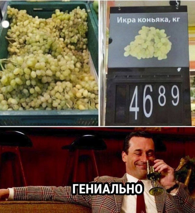 Черного Хэллоуина вам, деграданты