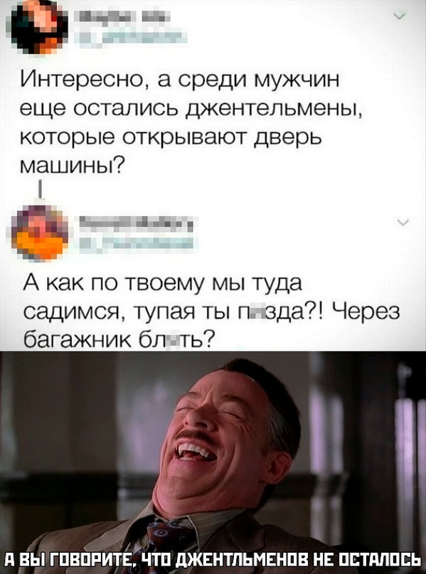 Немного картинок для настроения - 135