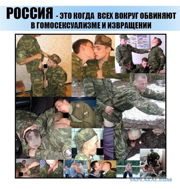 Грустная история