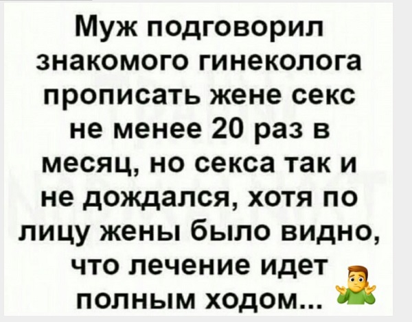 Немного картинок для настроения - 127