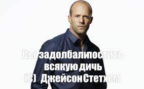 "Запомни, сын, у России друзей нет". Последние слова Александра III наследнику перед кончиной