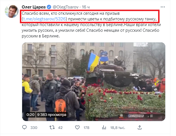 Лоханулись немного
