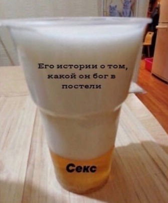 Девочки помогите определиться! Тяжело ли будет терпеть мужчину в браке?