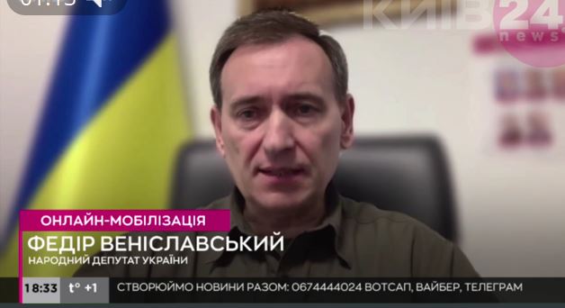 Победная поступь идиотизма по планете – том 11