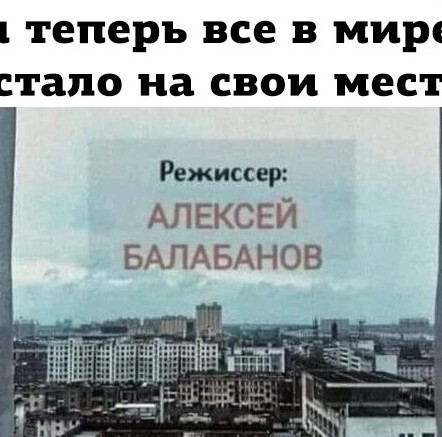 Забавные комментарии из социальных сетей (03.04.23)