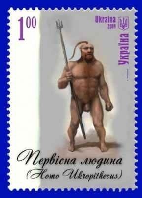Древние укры оказывается были айнами.