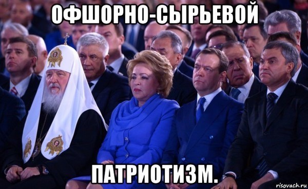 Очередной привет от руководства ЧВК "Вагнер" в сторону МО РФ