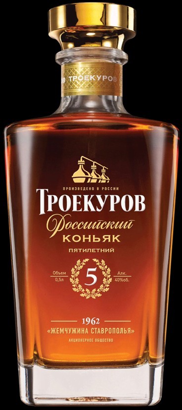 Ереванский коньячный завод «Арарат» прекратит поставки в Россию