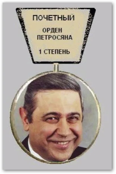 Кто видел НЛО?