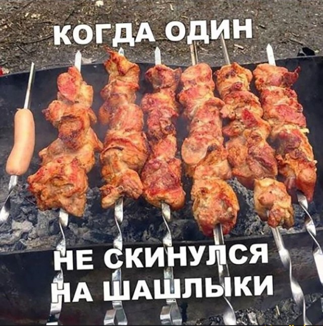 Картинки разные, возможны баяны