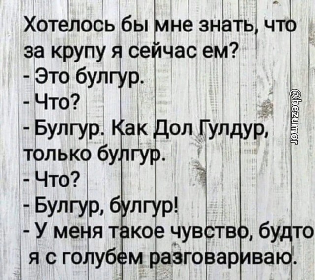Скупка краденого из сети 15-06-2023