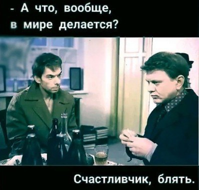 Ксения Шойгу открывает Военно-морской салон в Кронштадте.