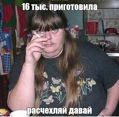 Импортная дороже