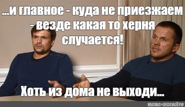 Зеленский заявил, что у Украины есть данные, которые ясно доказывают, что Россия хочет развязать войну на Ближнем Востоке
