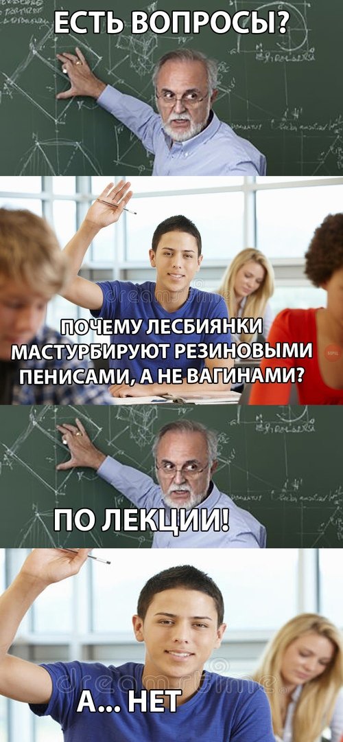 Бояны 5-ти летней выдержки