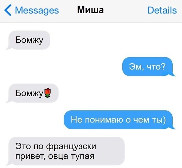 Заключительная порция баянов в уходящем году