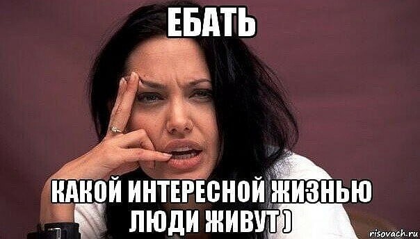 Эту вечеринку точно никто из них не забудет