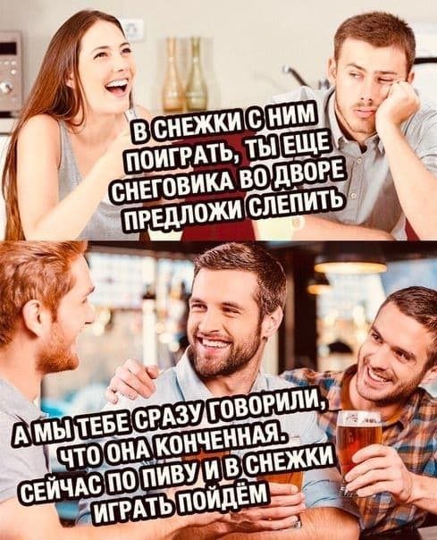 Картинок подвезли