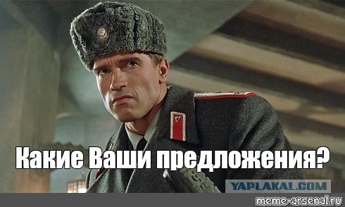 "Не хочу всю жизнь работать."