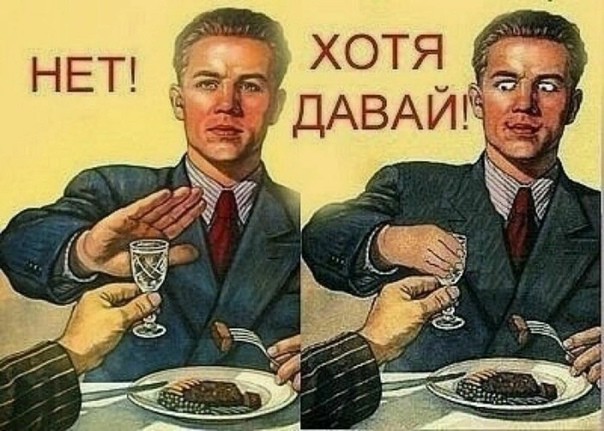 Всего понемногу. От 19.01.24
