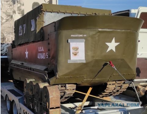 Плавающие автомобили танковых дивизий Вермахта