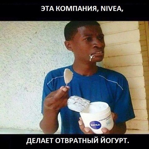 Не рой другому яму